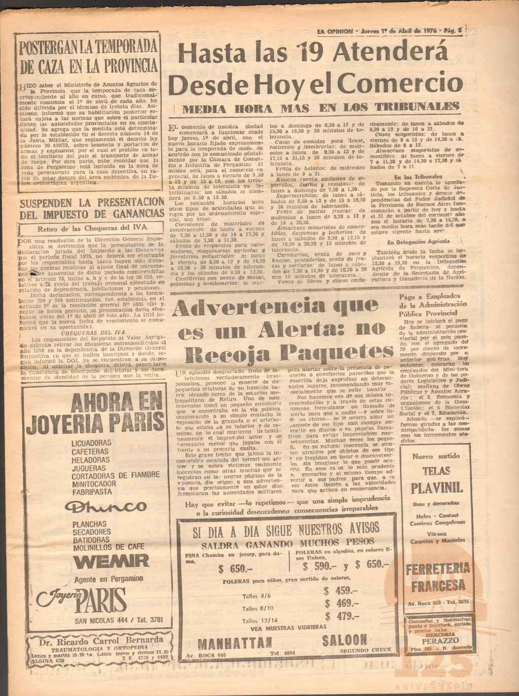 19114 (5)_ds.jpg